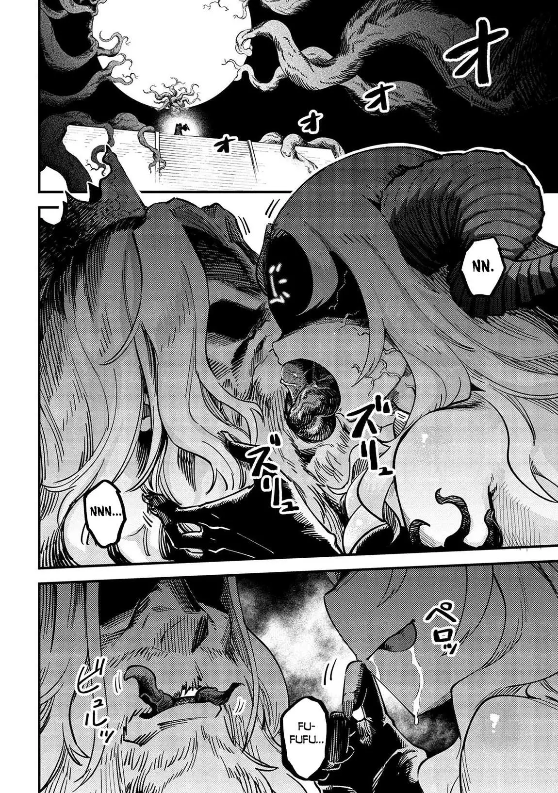 Kaifuku Jutsushi No Yarinaoshi - Chapter 53.2 Page 15