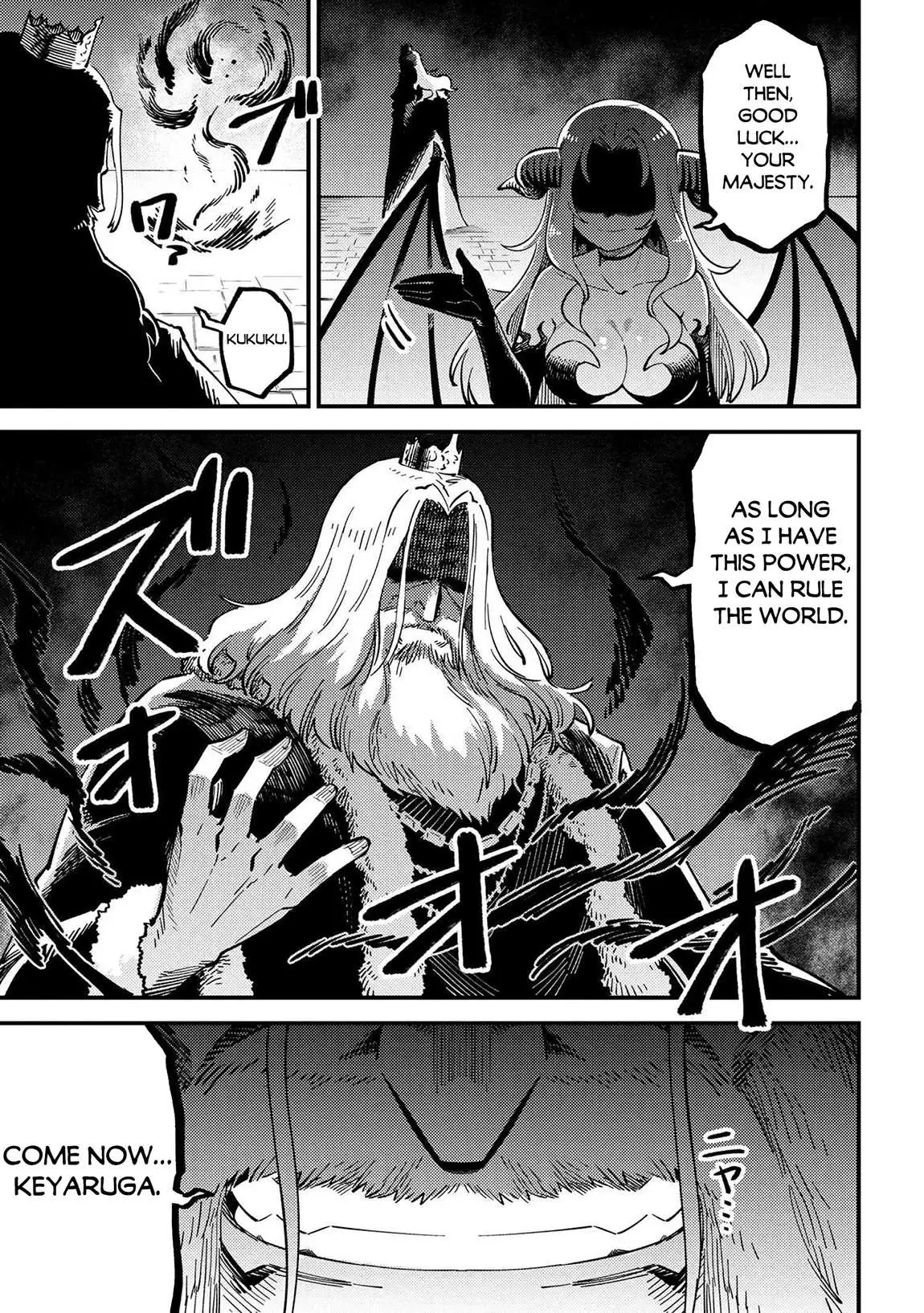 Kaifuku Jutsushi No Yarinaoshi - Chapter 53.2 Page 16