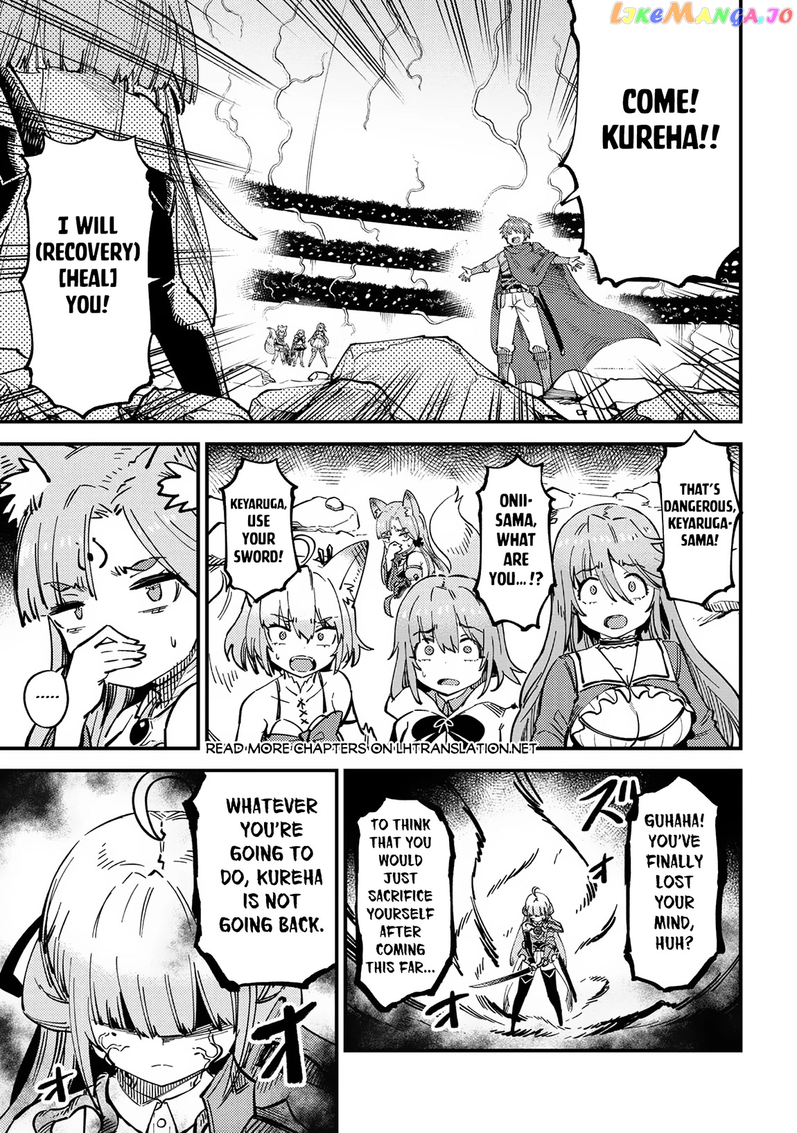 Kaifuku Jutsushi No Yarinaoshi - Chapter 53 Page 2