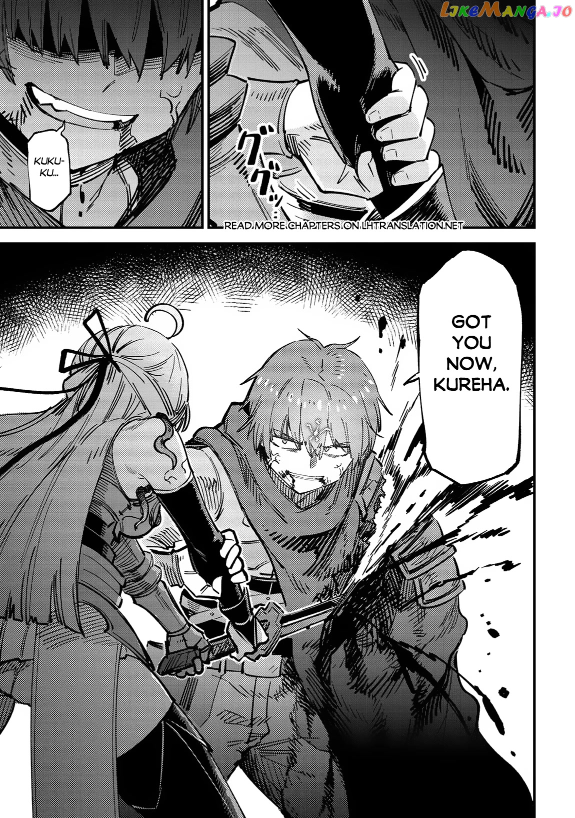 Kaifuku Jutsushi No Yarinaoshi - Chapter 53 Page 6