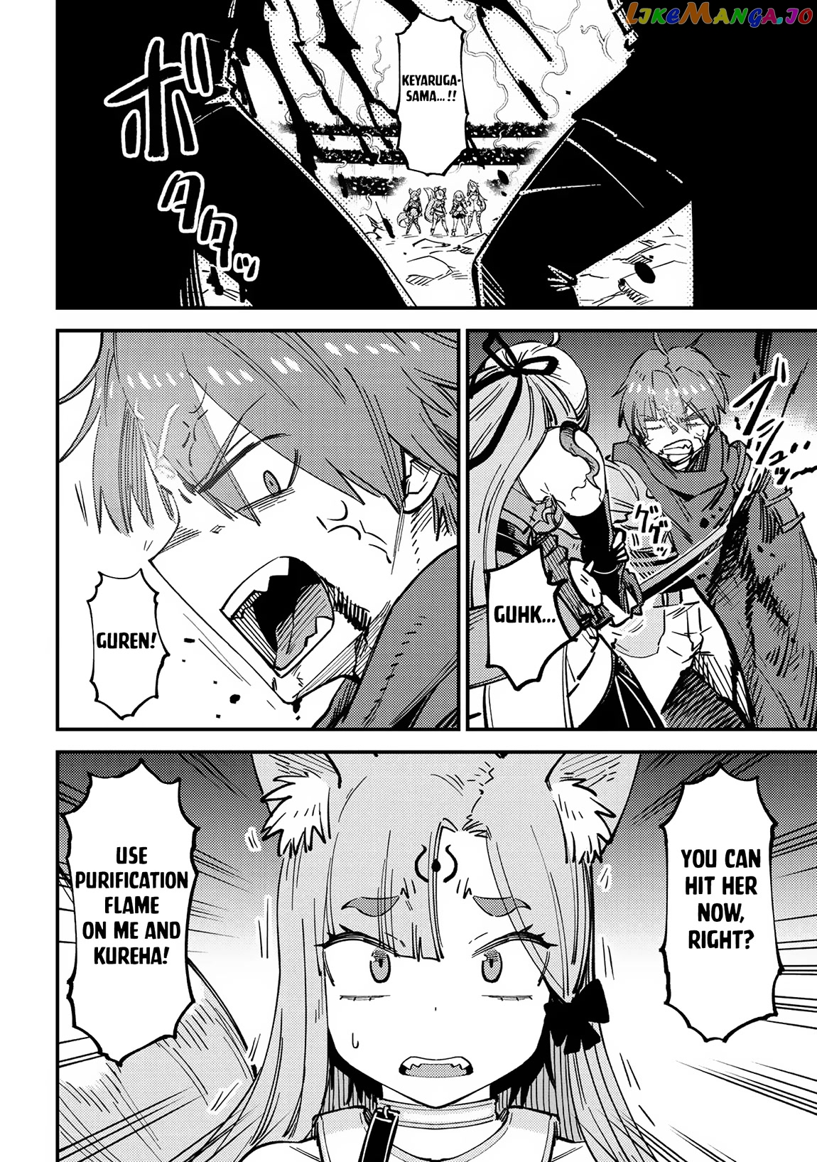Kaifuku Jutsushi No Yarinaoshi - Chapter 53 Page 7