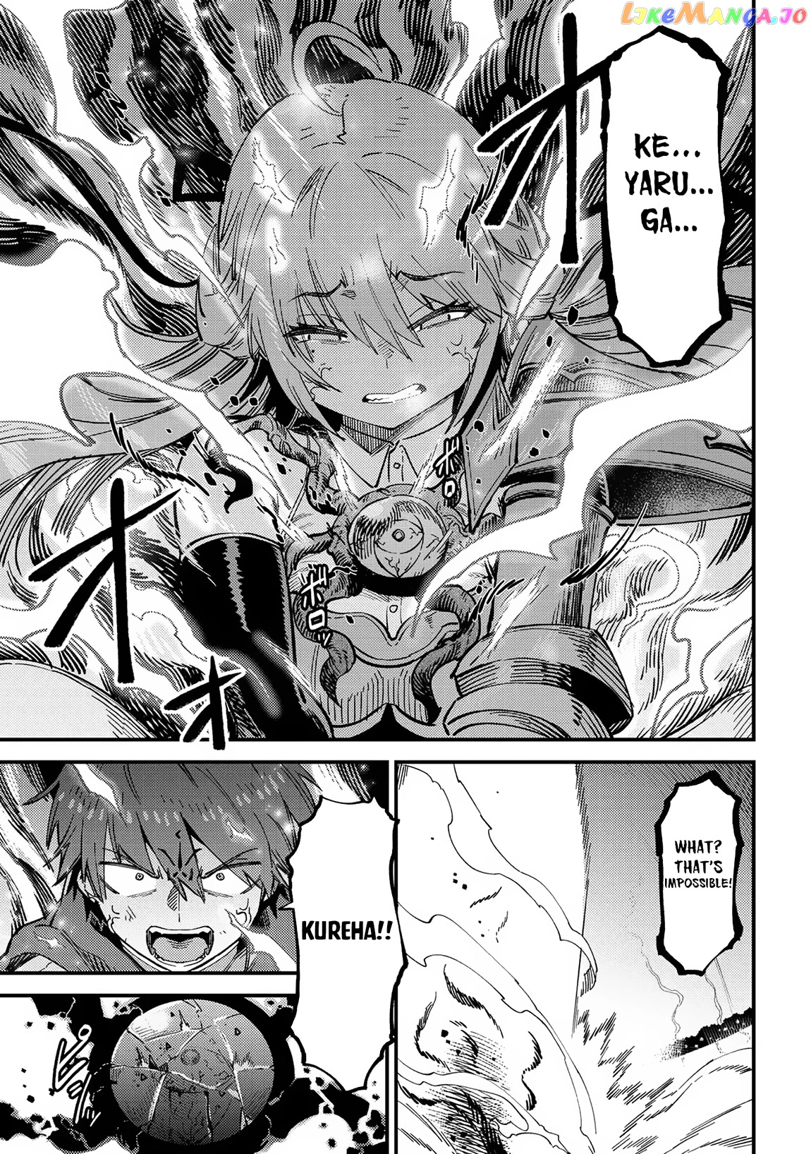 Kaifuku Jutsushi No Yarinaoshi - Chapter 53 Page 12