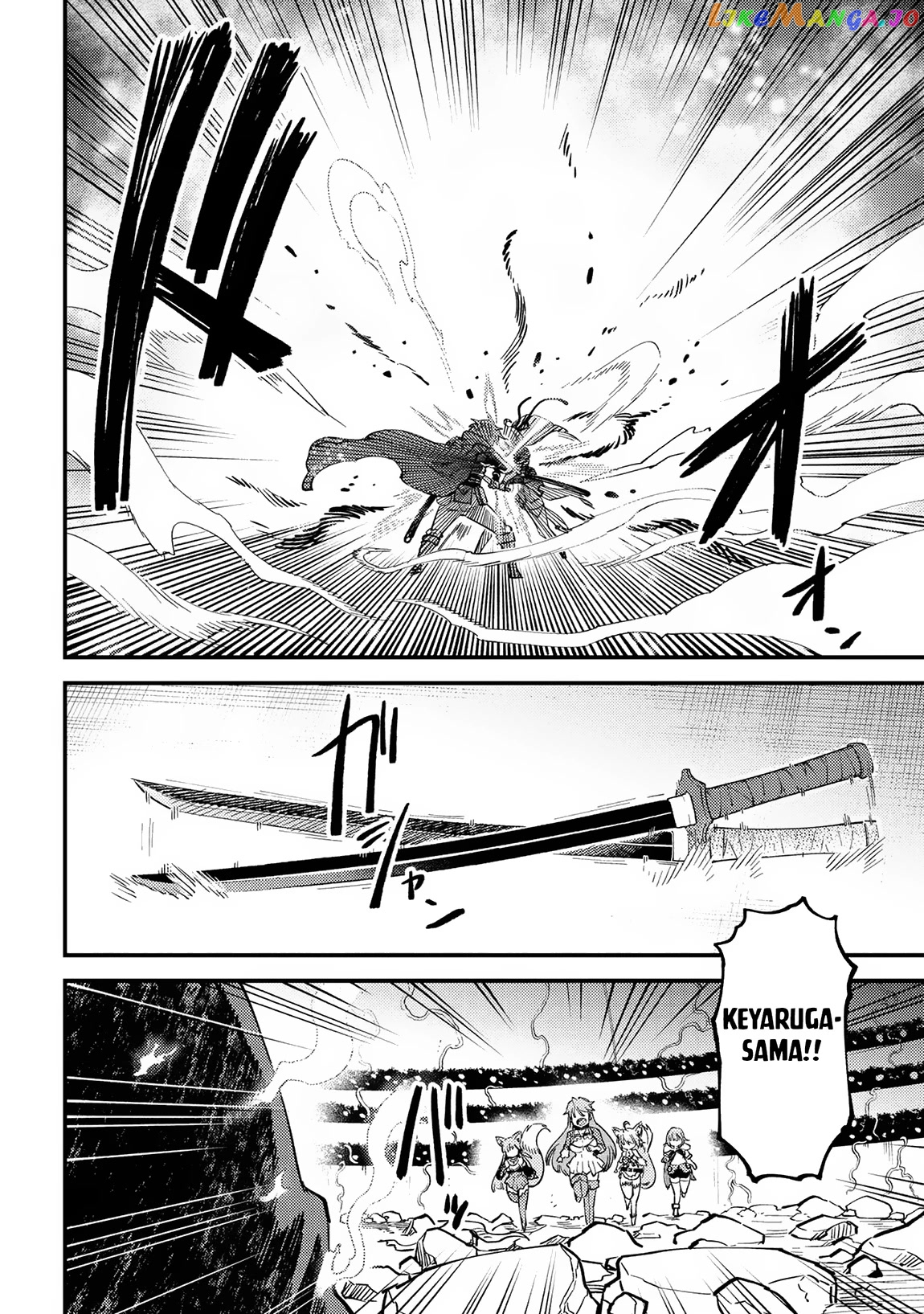 Kaifuku Jutsushi No Yarinaoshi - Chapter 53 Page 13