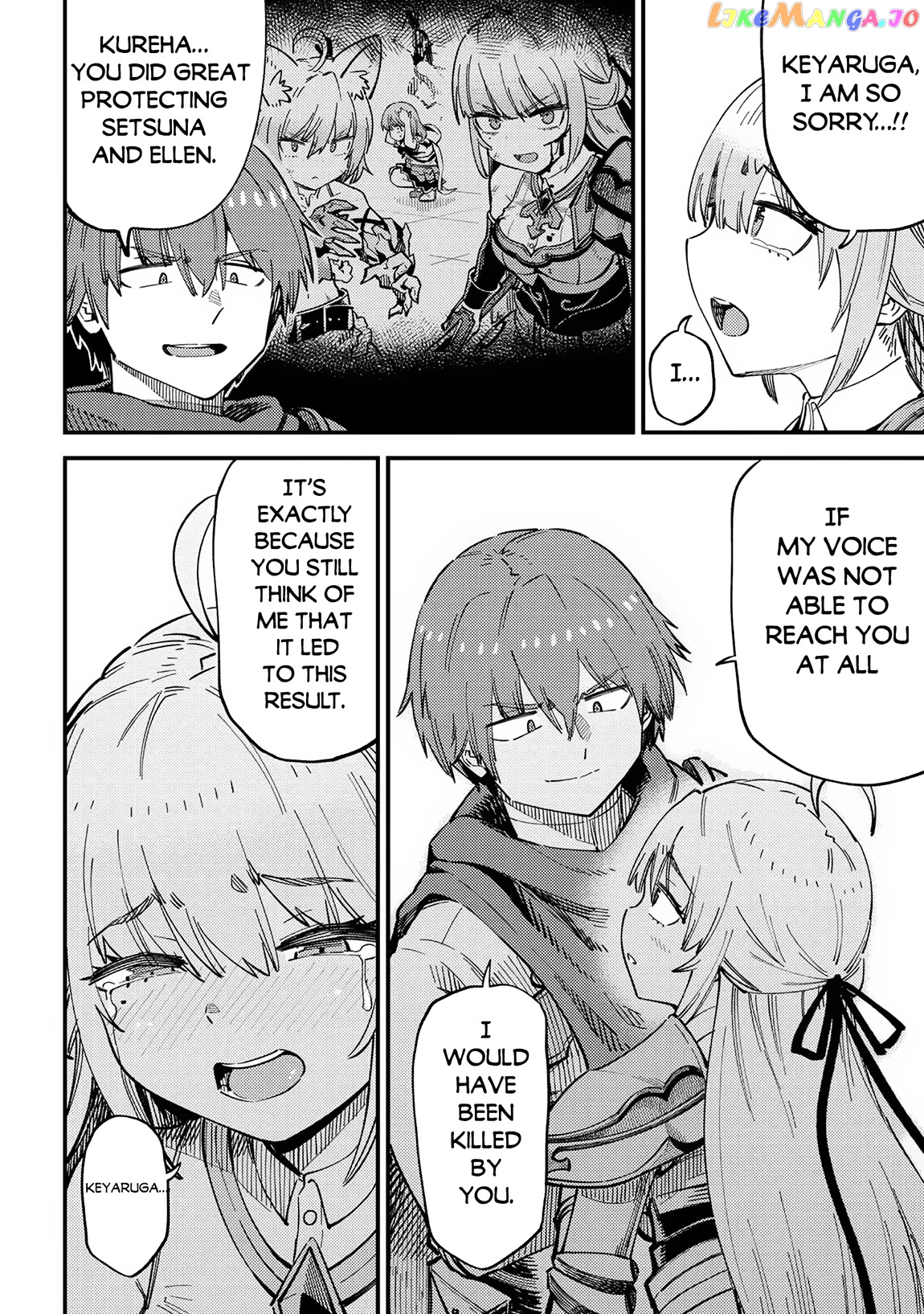 Kaifuku Jutsushi No Yarinaoshi - Chapter 53 Page 15