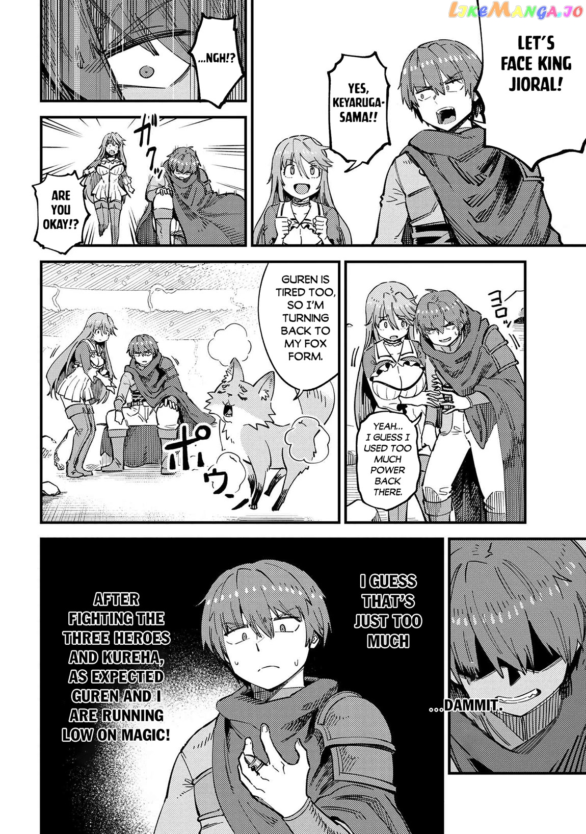 Kaifuku Jutsushi No Yarinaoshi - Chapter 53 Page 19