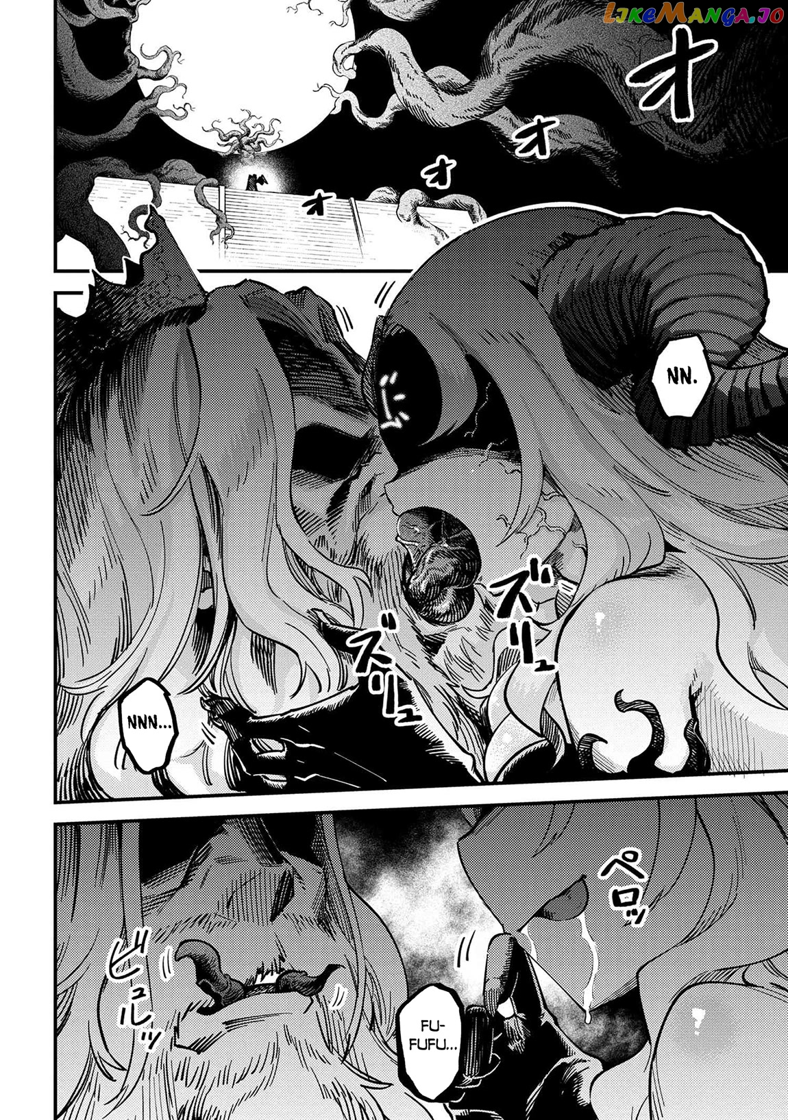 Kaifuku Jutsushi No Yarinaoshi - Chapter 53 Page 29