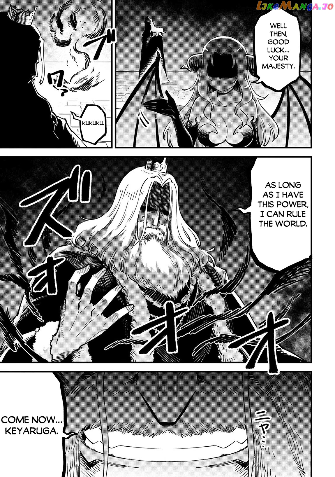 Kaifuku Jutsushi No Yarinaoshi - Chapter 53 Page 30