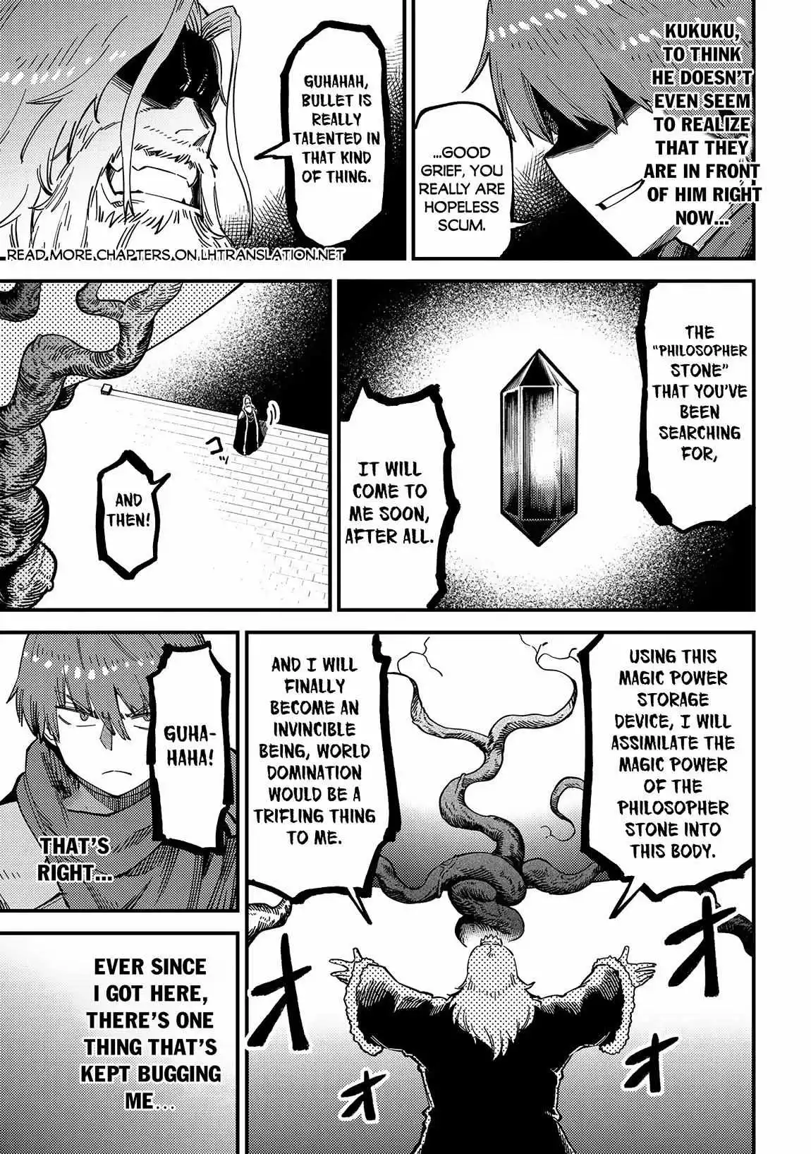 Kaifuku Jutsushi No Yarinaoshi - Chapter 54.1 Page 7