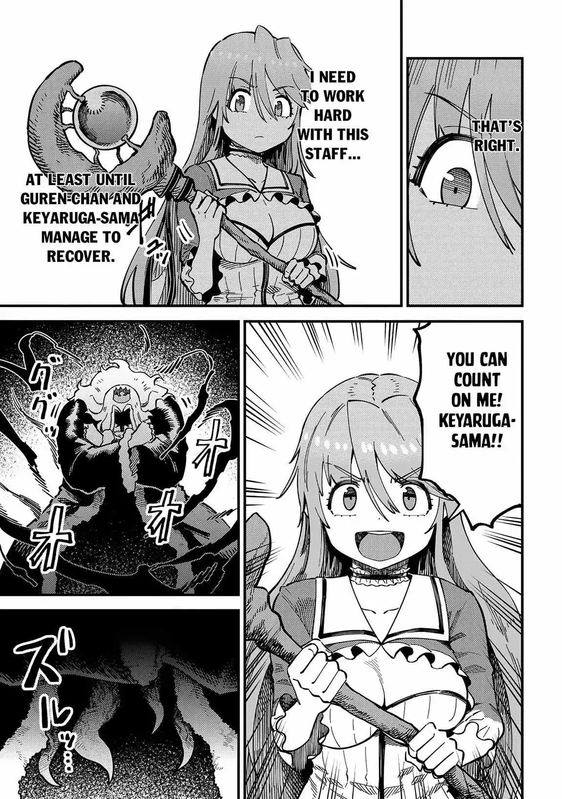 Kaifuku Jutsushi No Yarinaoshi - Chapter 54.1 Page 13