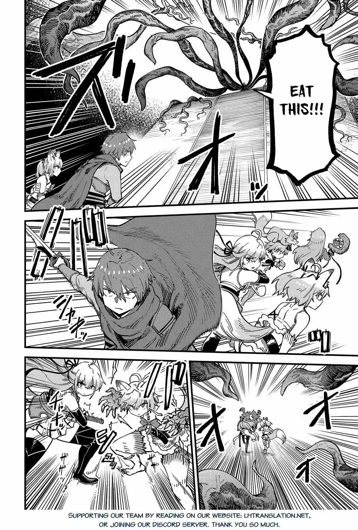 Kaifuku Jutsushi No Yarinaoshi - Chapter 54.1 Page 14