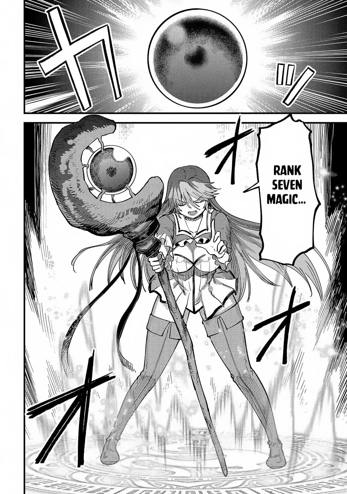 Kaifuku Jutsushi No Yarinaoshi - Chapter 54.2 Page 3