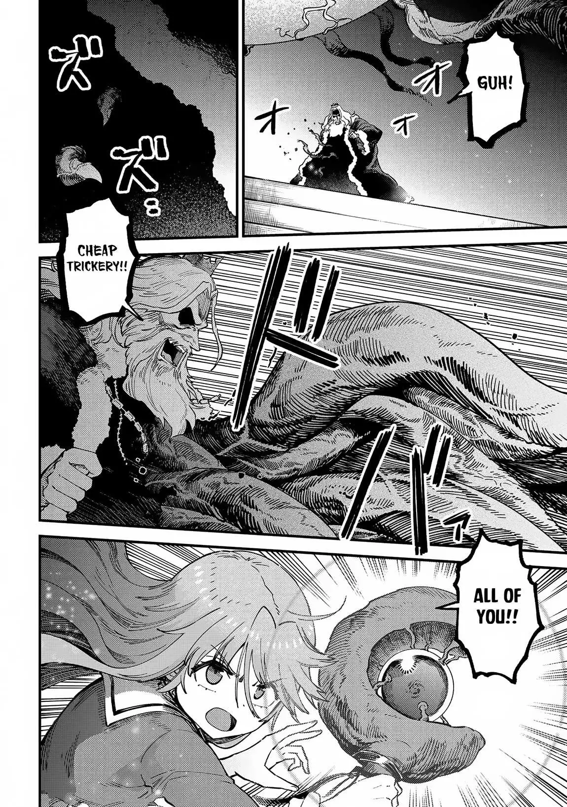 Kaifuku Jutsushi No Yarinaoshi - Chapter 54.2 Page 5