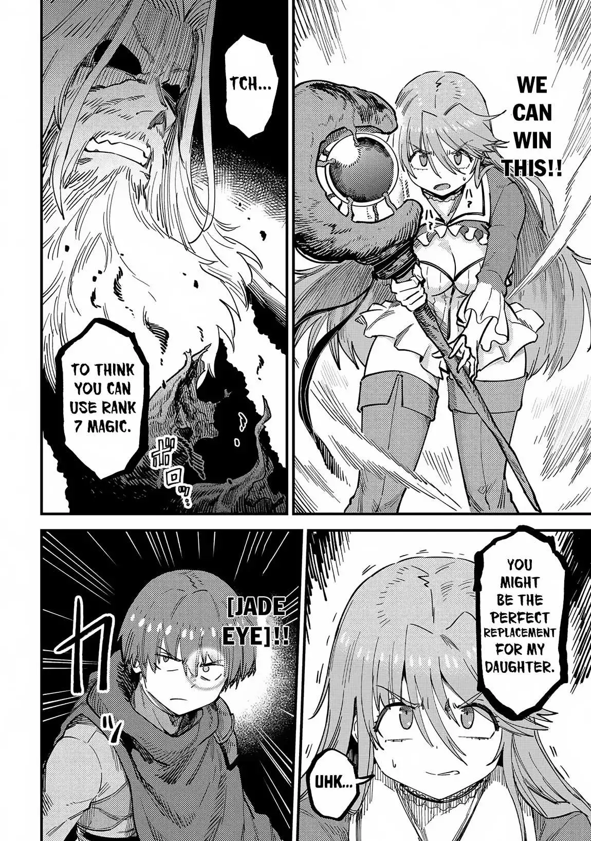 Kaifuku Jutsushi No Yarinaoshi - Chapter 54.2 Page 7