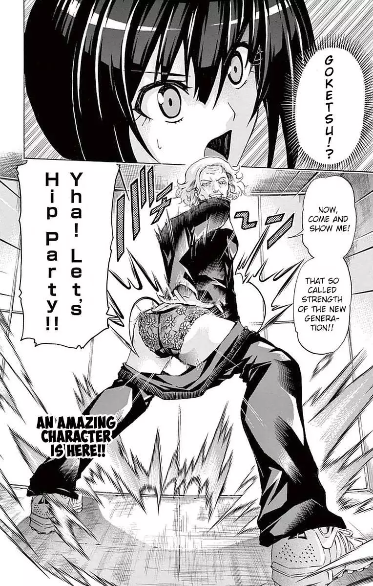 Kaifuku Jutsushi No Yarinaoshi - Chapter 54.2 Page 12