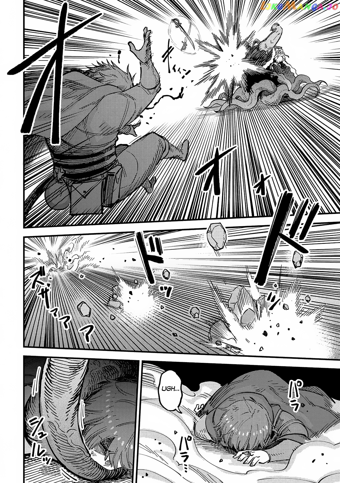 Kaifuku Jutsushi No Yarinaoshi - Chapter 54.3 Page 3