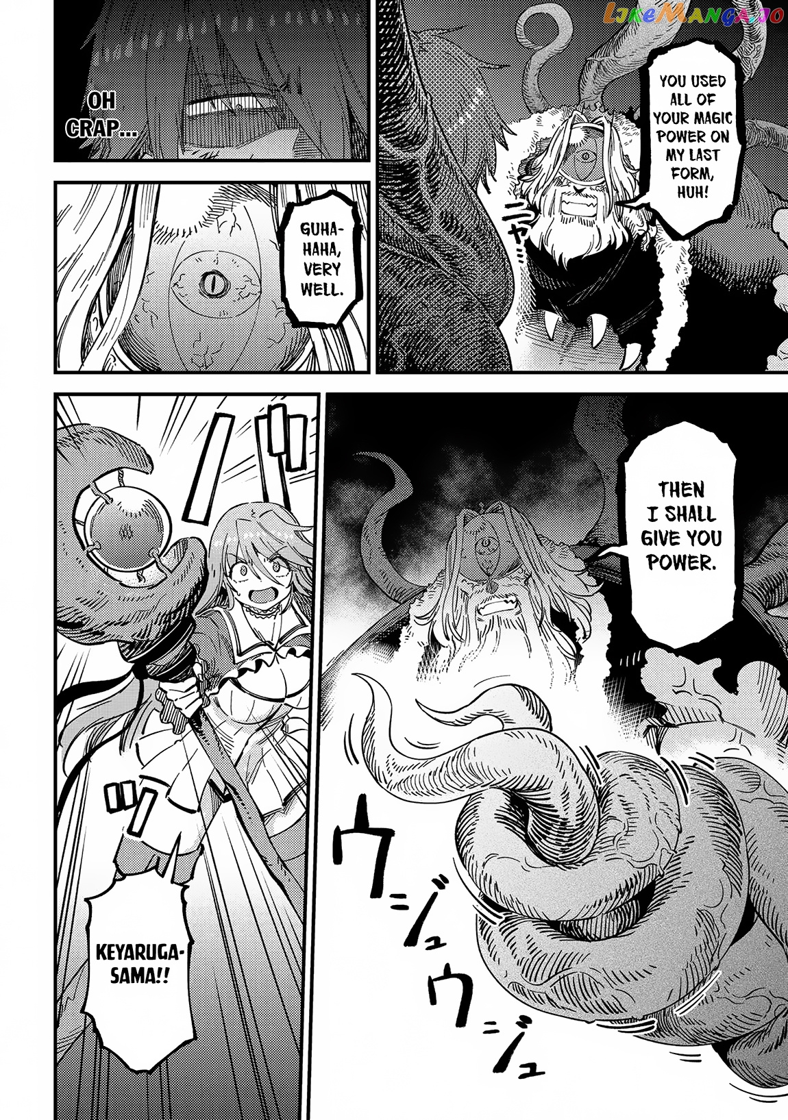 Kaifuku Jutsushi No Yarinaoshi - Chapter 54.3 Page 5