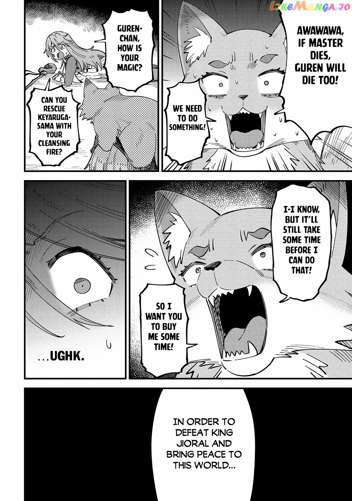 Kaifuku Jutsushi No Yarinaoshi - Chapter 54.3 Page 9