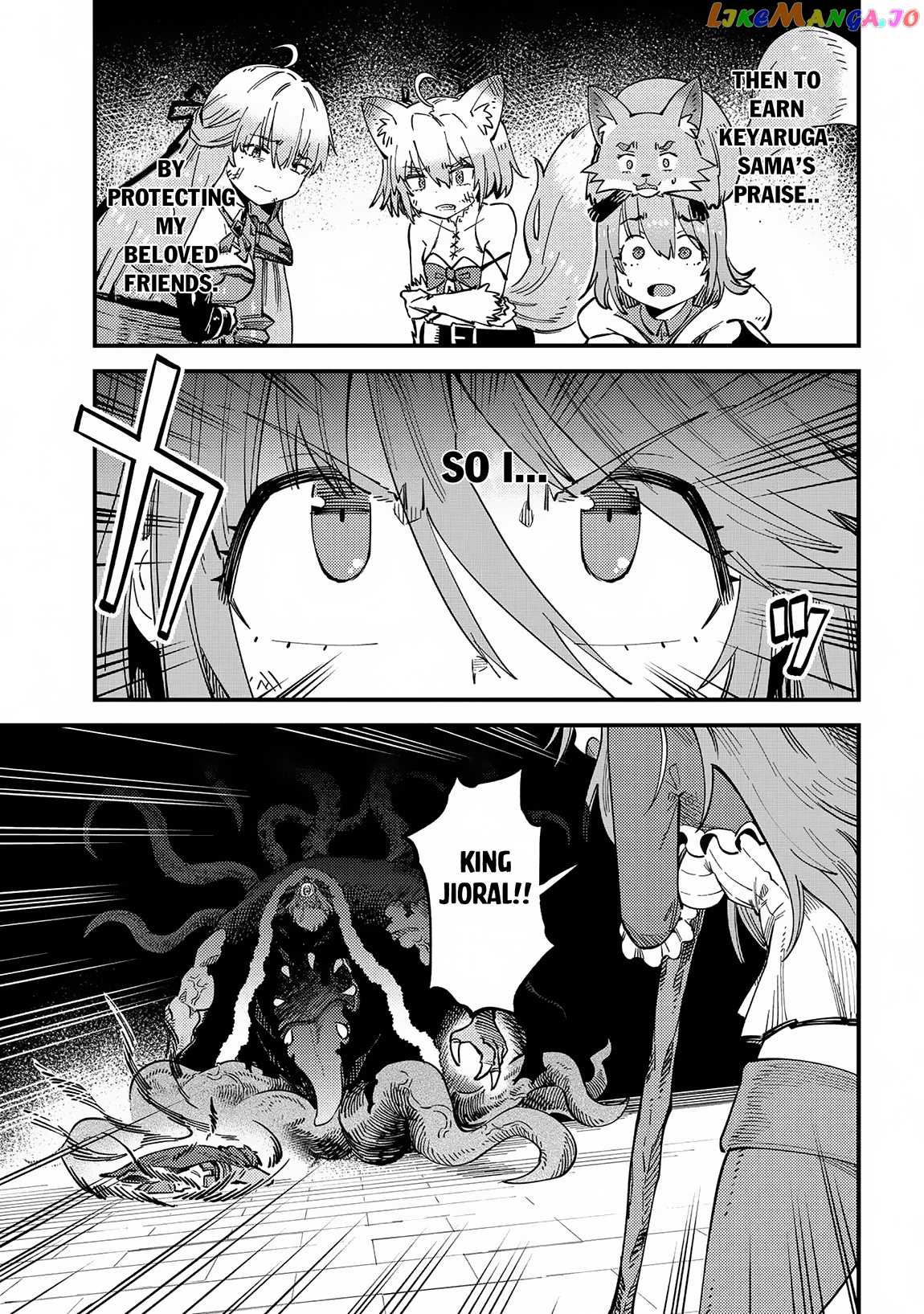 Kaifuku Jutsushi No Yarinaoshi - Chapter 54.3 Page 12