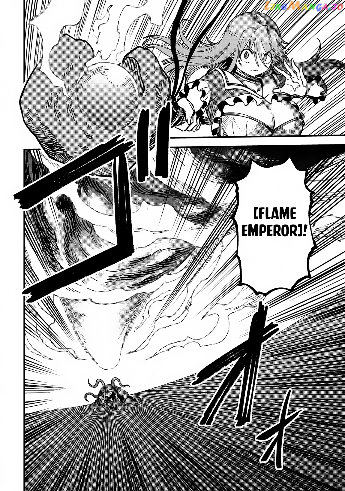 Kaifuku Jutsushi No Yarinaoshi - Chapter 55.1 Page 11