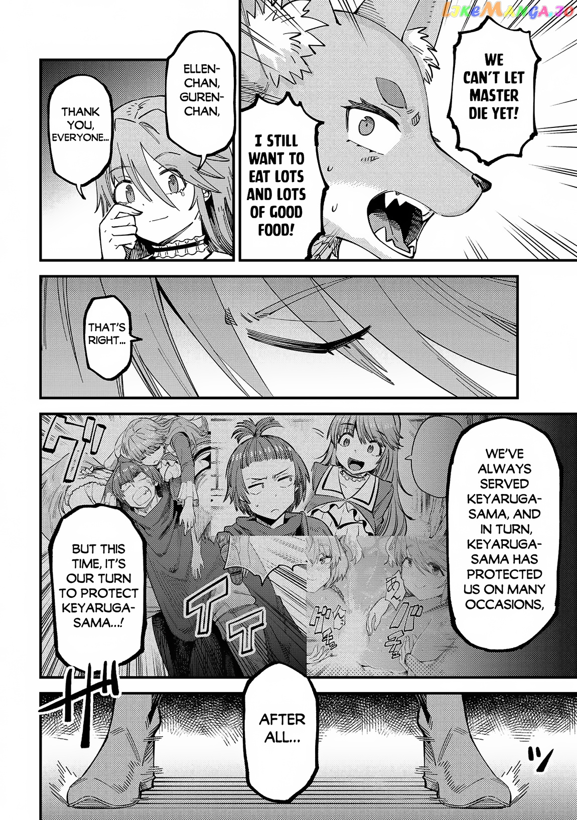 Kaifuku Jutsushi No Yarinaoshi - Chapter 55.1 Page 19