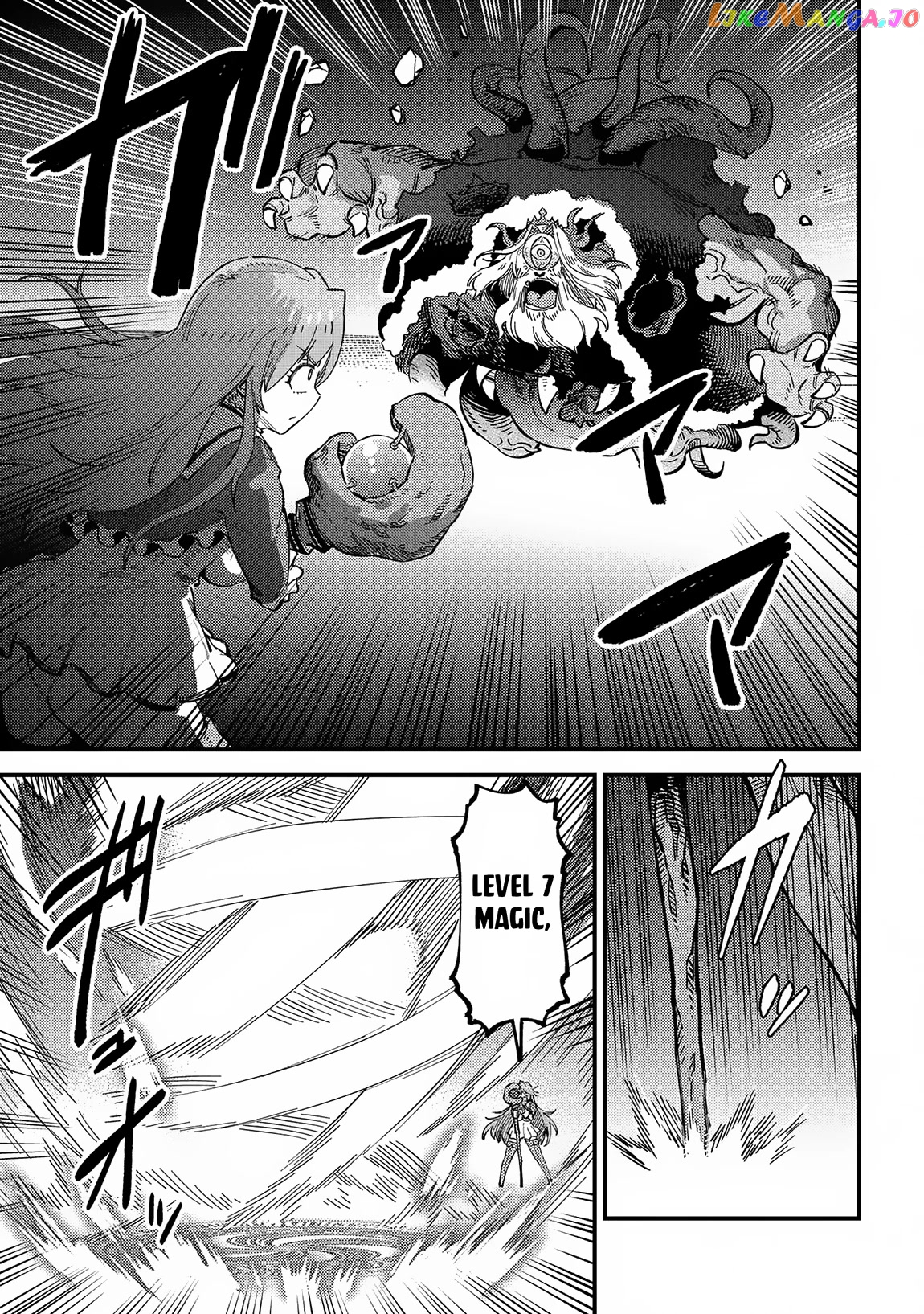 Kaifuku Jutsushi No Yarinaoshi - Chapter 55 Page 8