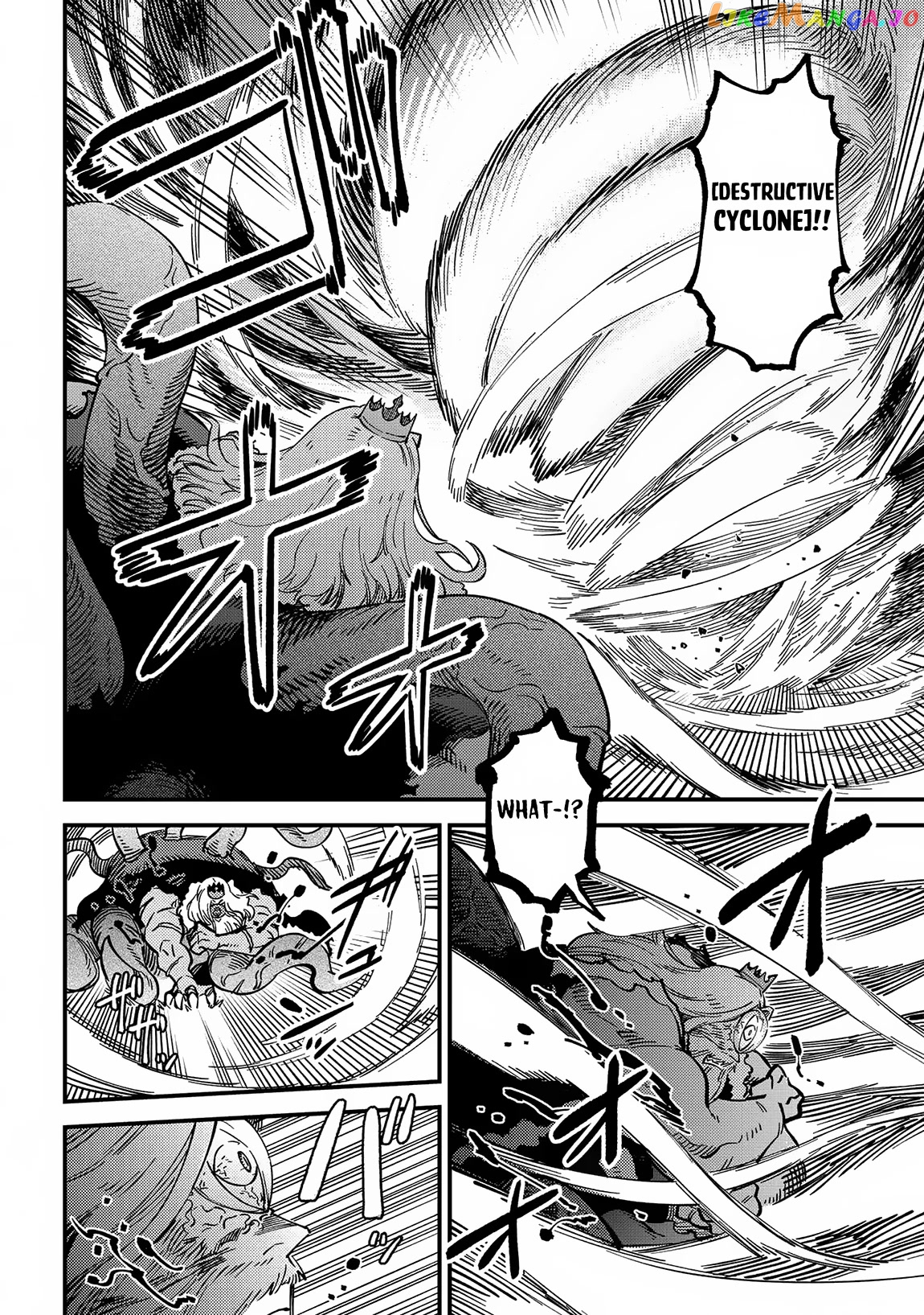 Kaifuku Jutsushi No Yarinaoshi - Chapter 55 Page 9