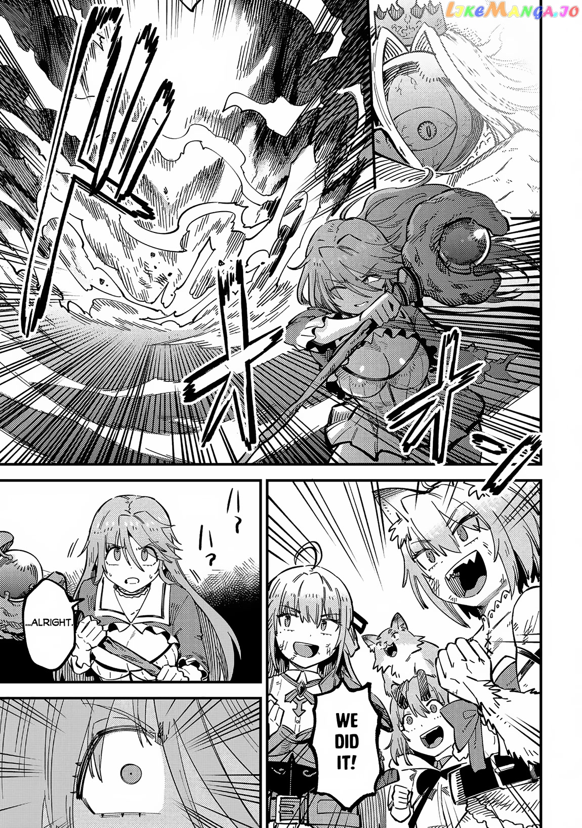 Kaifuku Jutsushi No Yarinaoshi - Chapter 55 Page 12