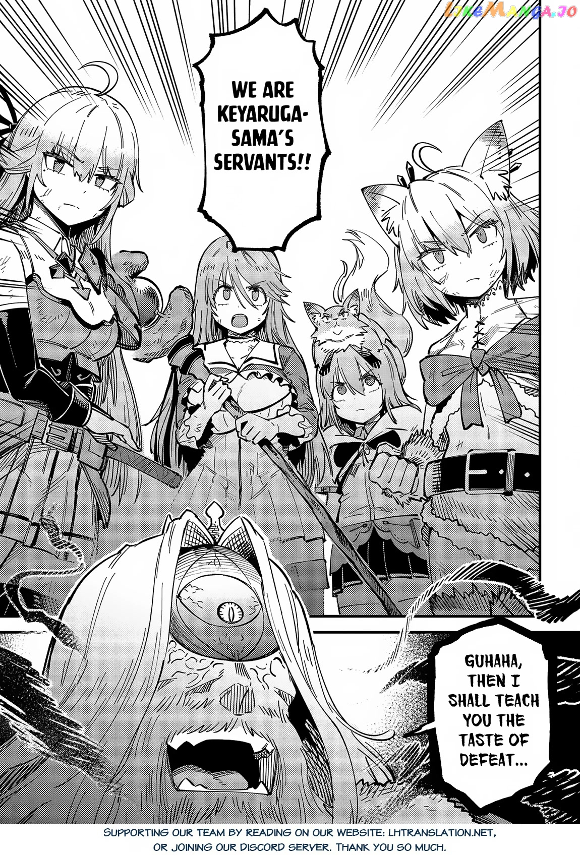 Kaifuku Jutsushi No Yarinaoshi - Chapter 55 Page 20