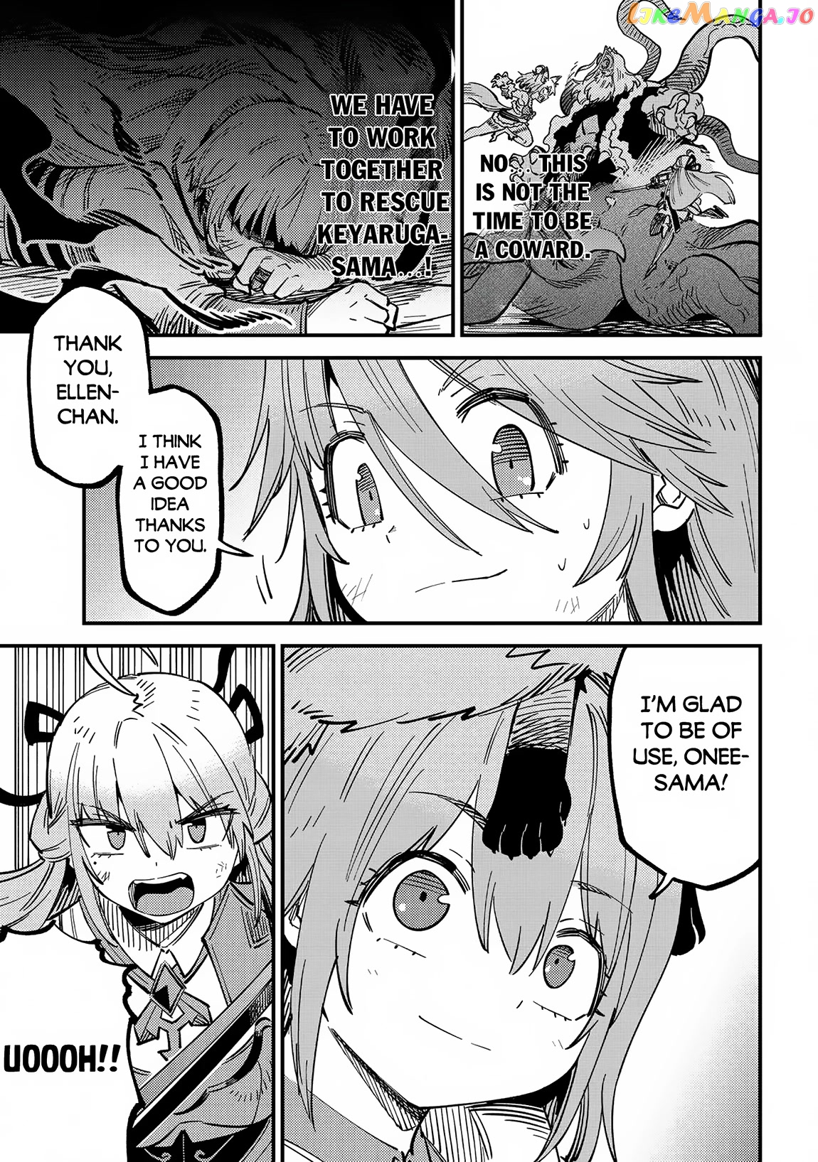 Kaifuku Jutsushi No Yarinaoshi - Chapter 55 Page 24