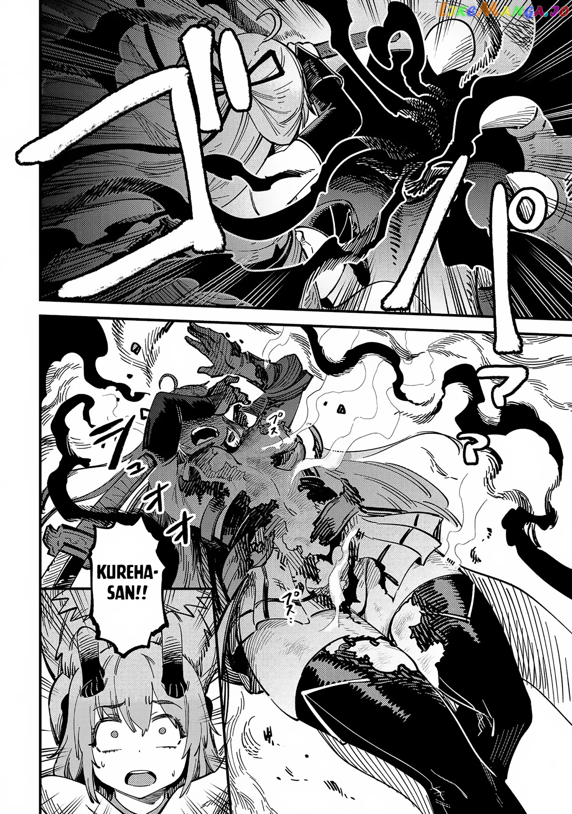 Kaifuku Jutsushi No Yarinaoshi - Chapter 55 Page 27