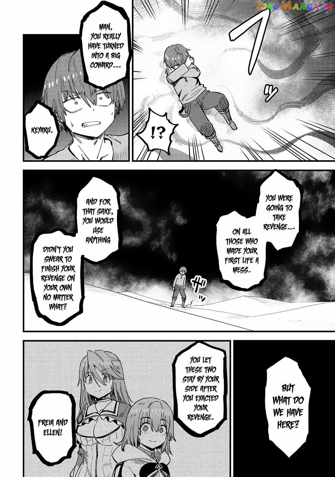 Kaifuku Jutsushi No Yarinaoshi - Chapter 56.1 Page 7