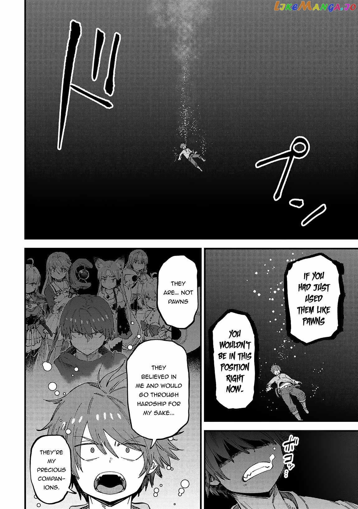 Kaifuku Jutsushi No Yarinaoshi - Chapter 56.1 Page 9