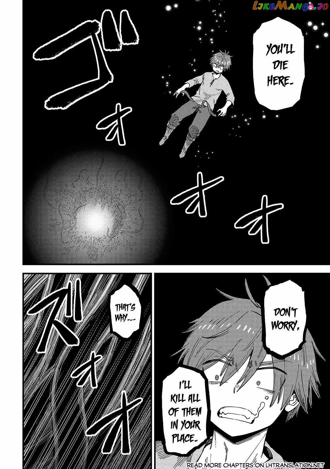 Kaifuku Jutsushi No Yarinaoshi - Chapter 56.1 Page 11
