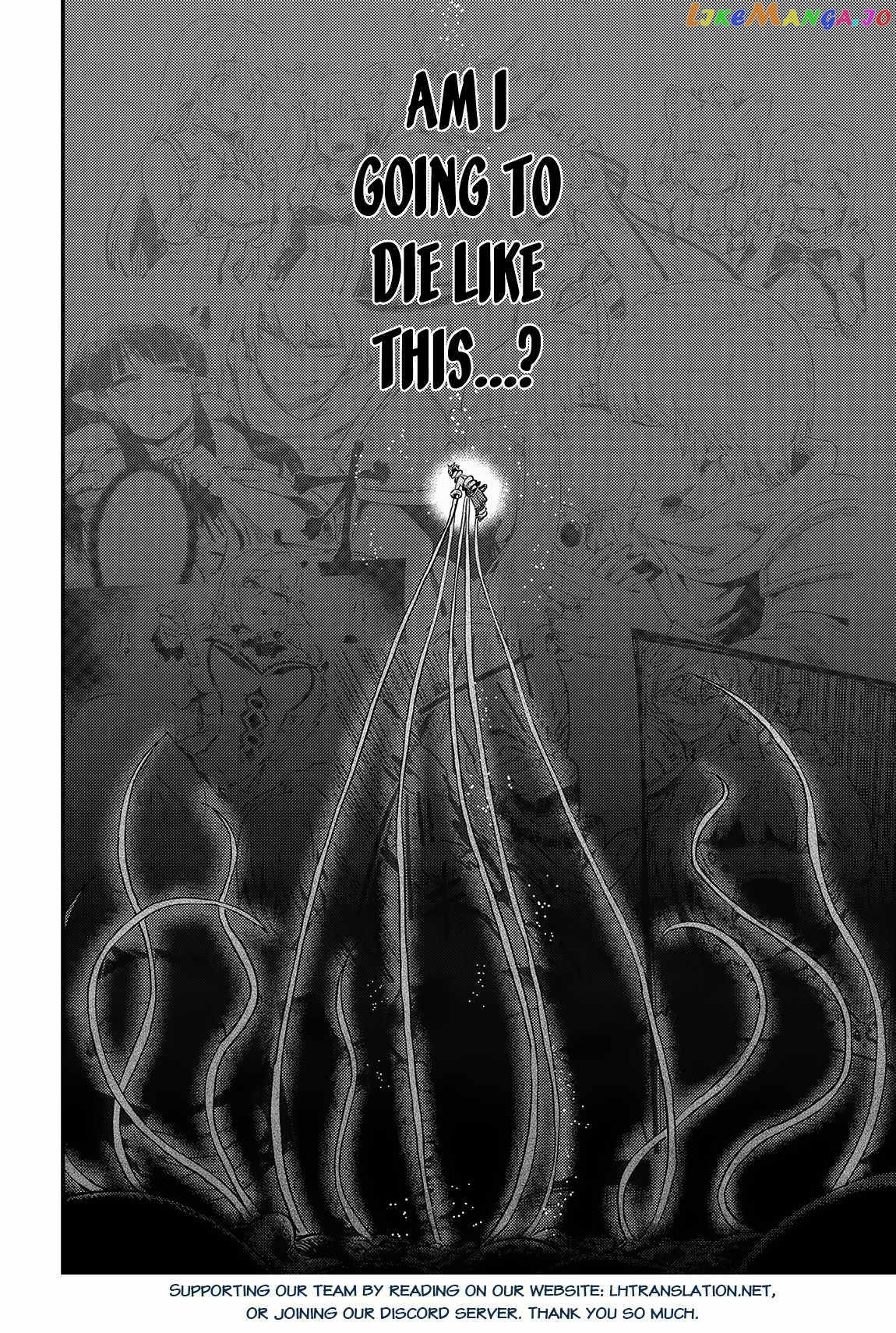 Kaifuku Jutsushi No Yarinaoshi - Chapter 56.1 Page 13