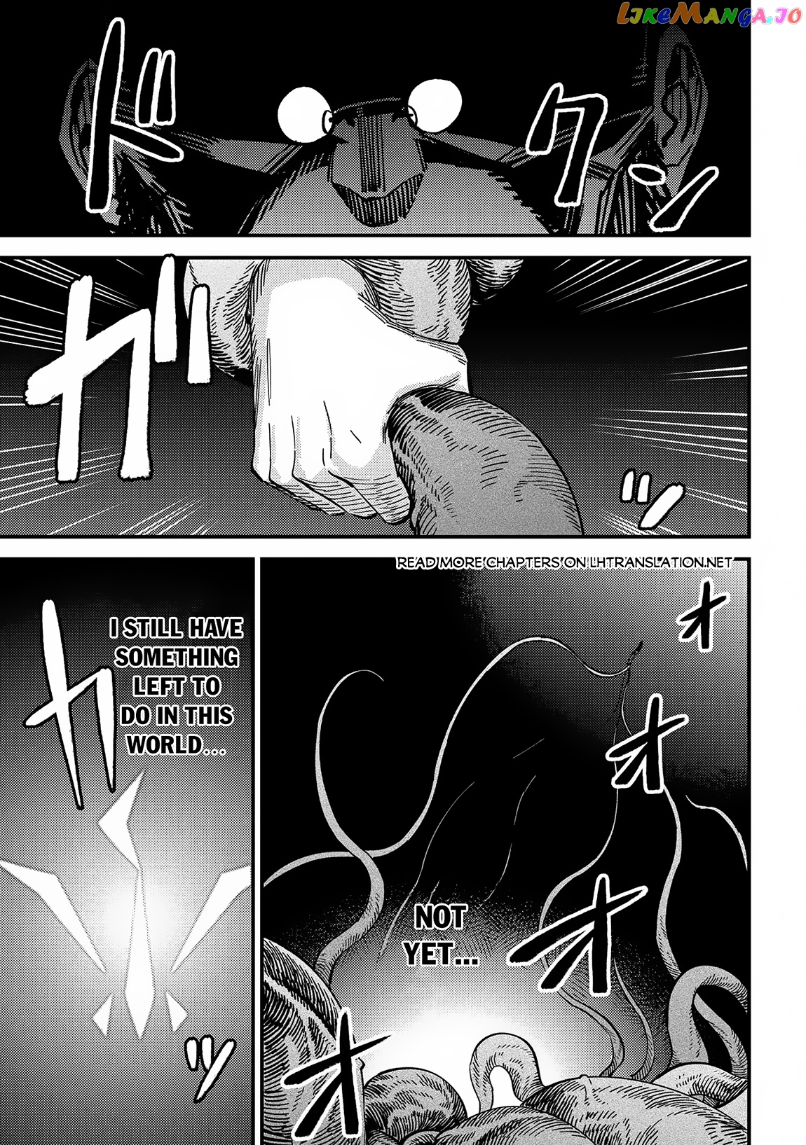 Kaifuku Jutsushi No Yarinaoshi - Chapter 56.2 Page 2
