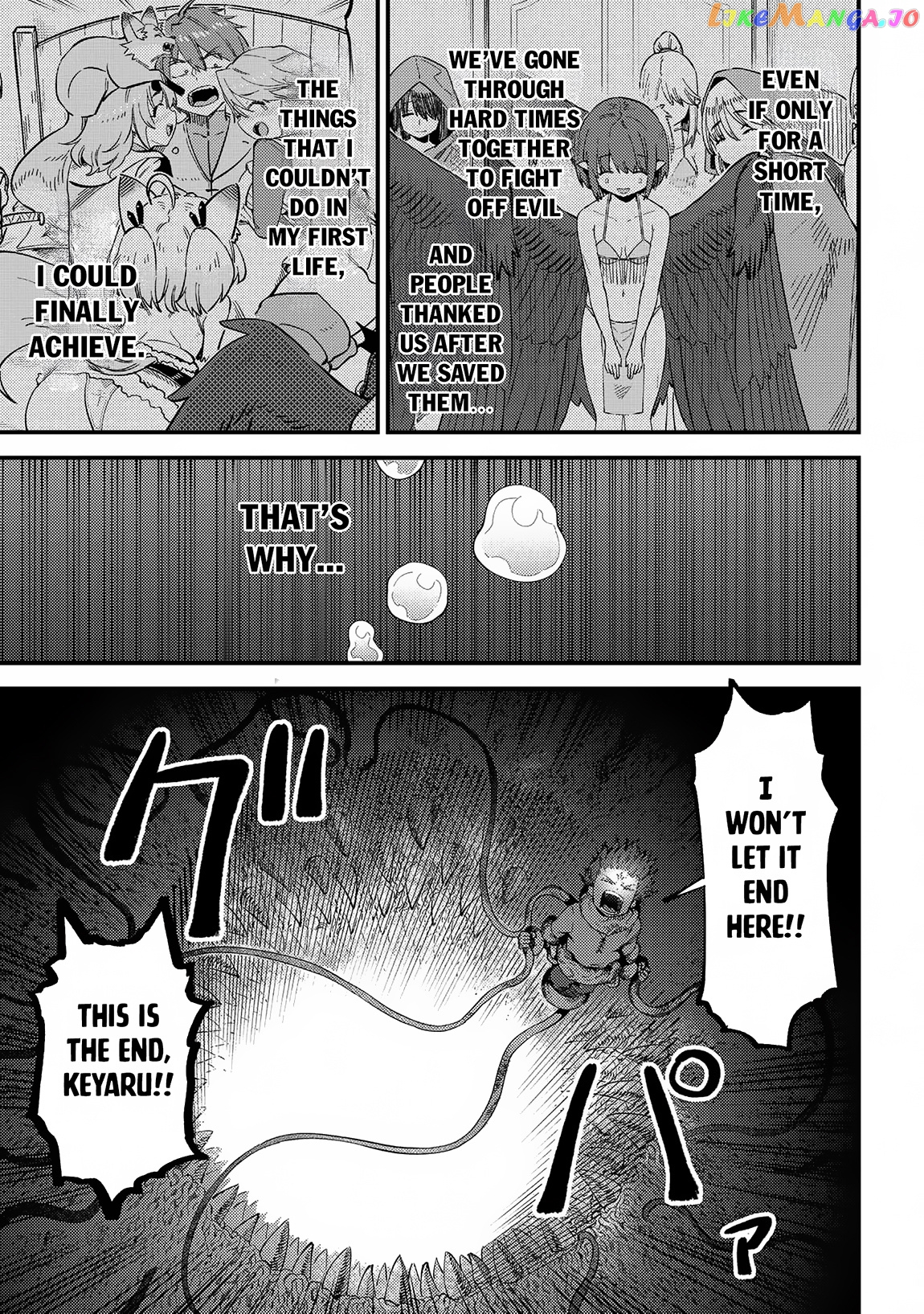 Kaifuku Jutsushi No Yarinaoshi - Chapter 56.2 Page 4