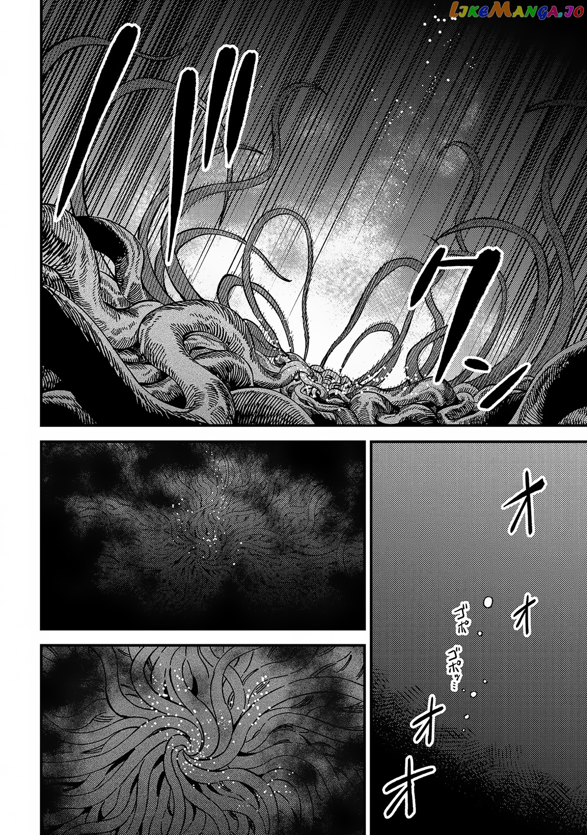 Kaifuku Jutsushi No Yarinaoshi - Chapter 56.2 Page 5