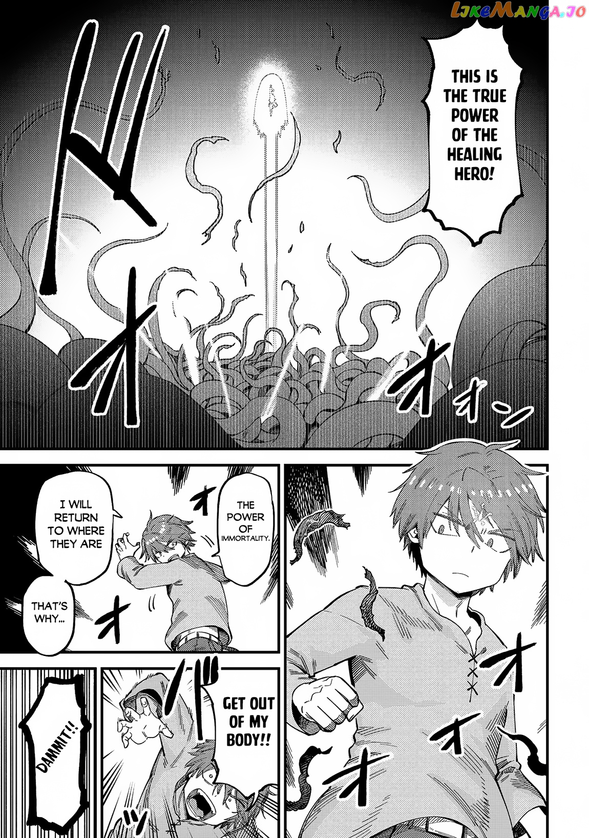 Kaifuku Jutsushi No Yarinaoshi - Chapter 56.2 Page 8