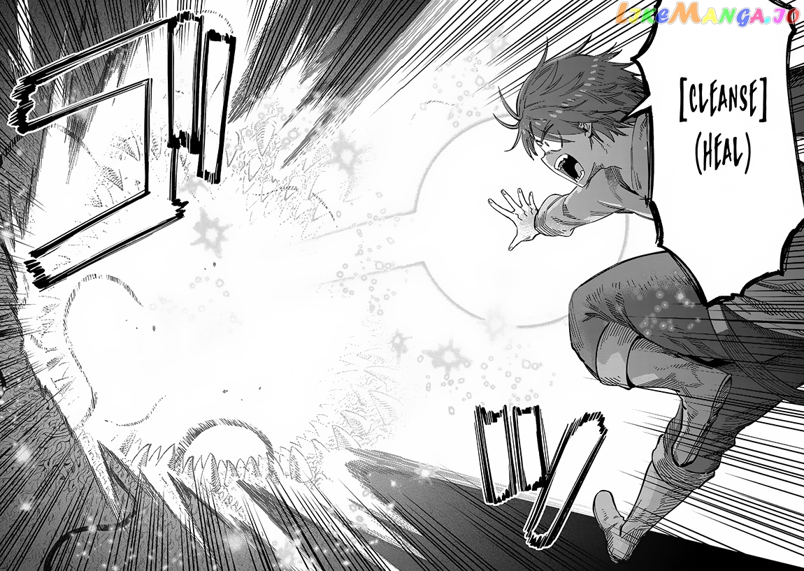 Kaifuku Jutsushi No Yarinaoshi - Chapter 56.2 Page 9