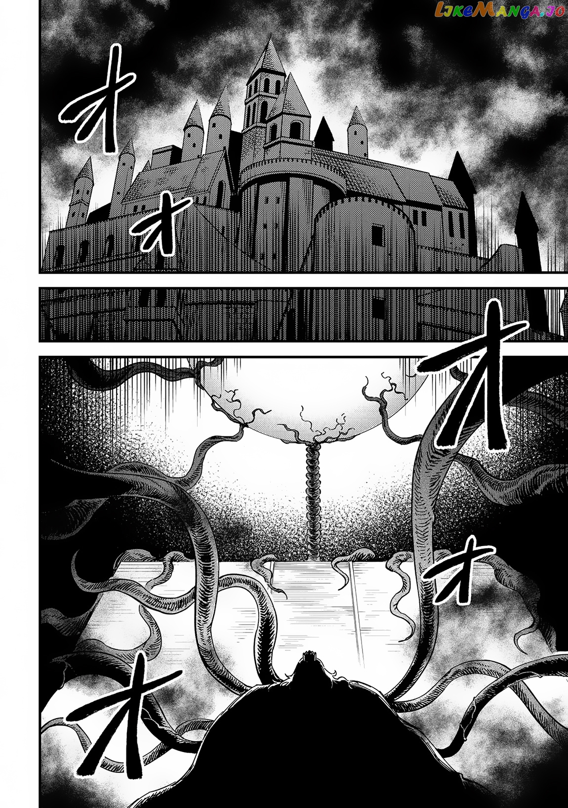 Kaifuku Jutsushi No Yarinaoshi - Chapter 56.2 Page 10