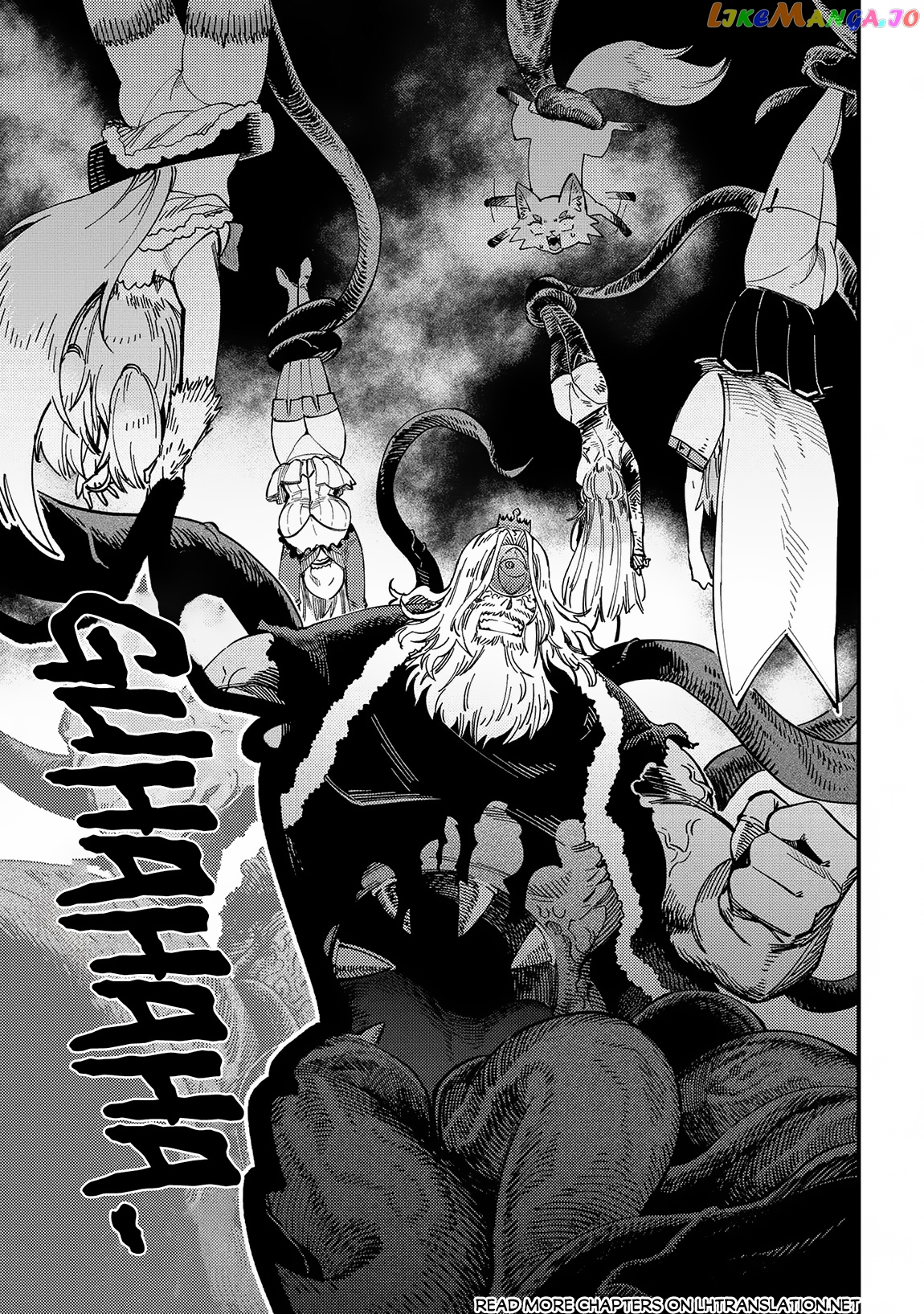 Kaifuku Jutsushi No Yarinaoshi - Chapter 56.2 Page 11
