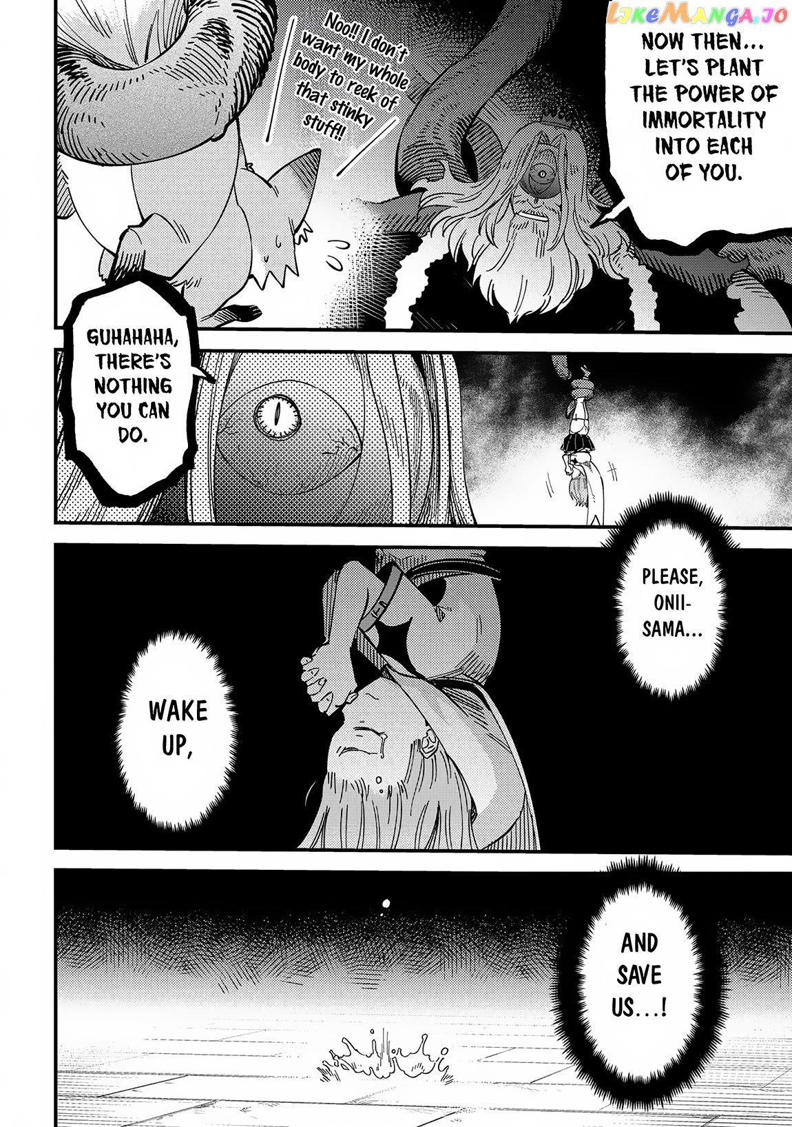 Kaifuku Jutsushi No Yarinaoshi - Chapter 56.2 Page 12