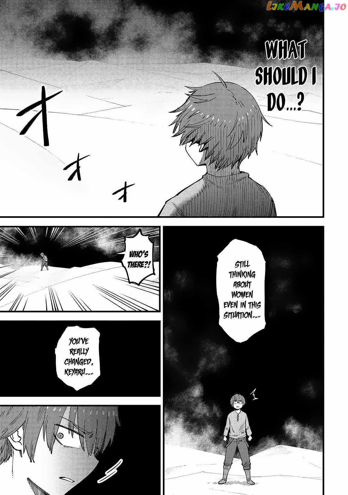 Kaifuku Jutsushi No Yarinaoshi - Chapter 56 Page 5