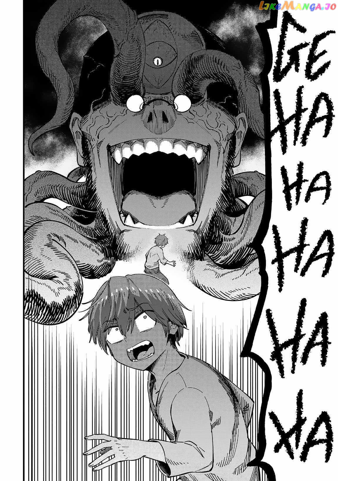 Kaifuku Jutsushi No Yarinaoshi - Chapter 56 Page 6