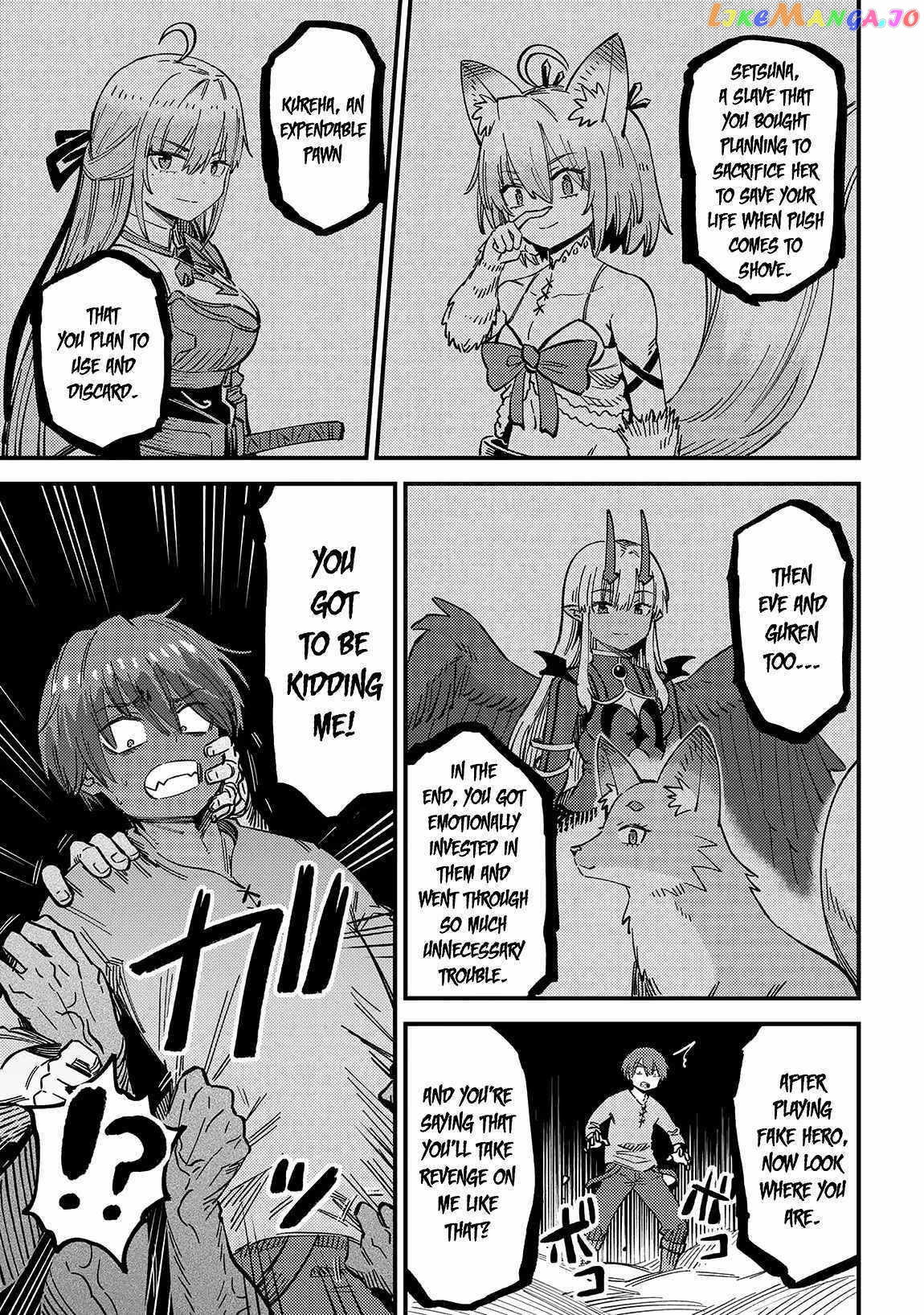 Kaifuku Jutsushi No Yarinaoshi - Chapter 56 Page 9