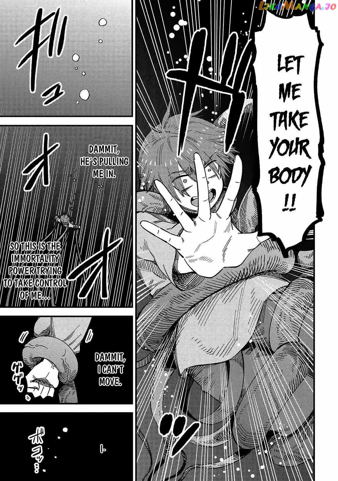 Kaifuku Jutsushi No Yarinaoshi - Chapter 56 Page 13