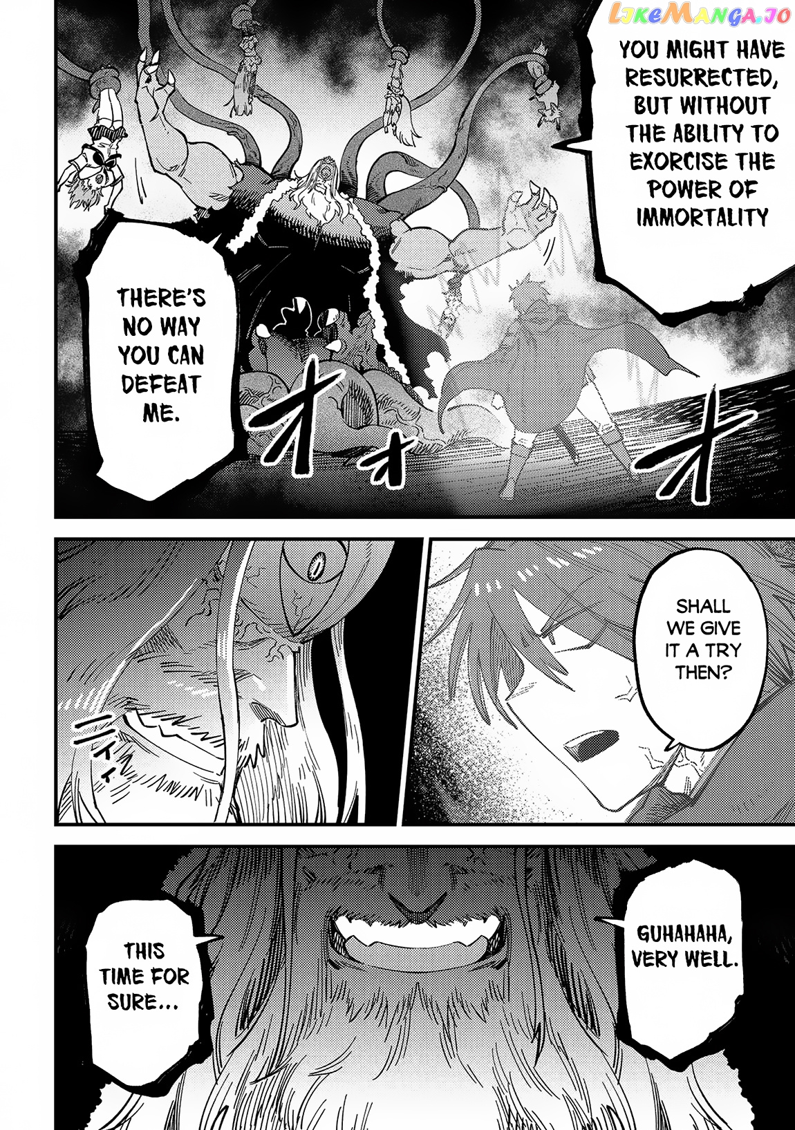 Kaifuku Jutsushi No Yarinaoshi - Chapter 57.1 Page 5