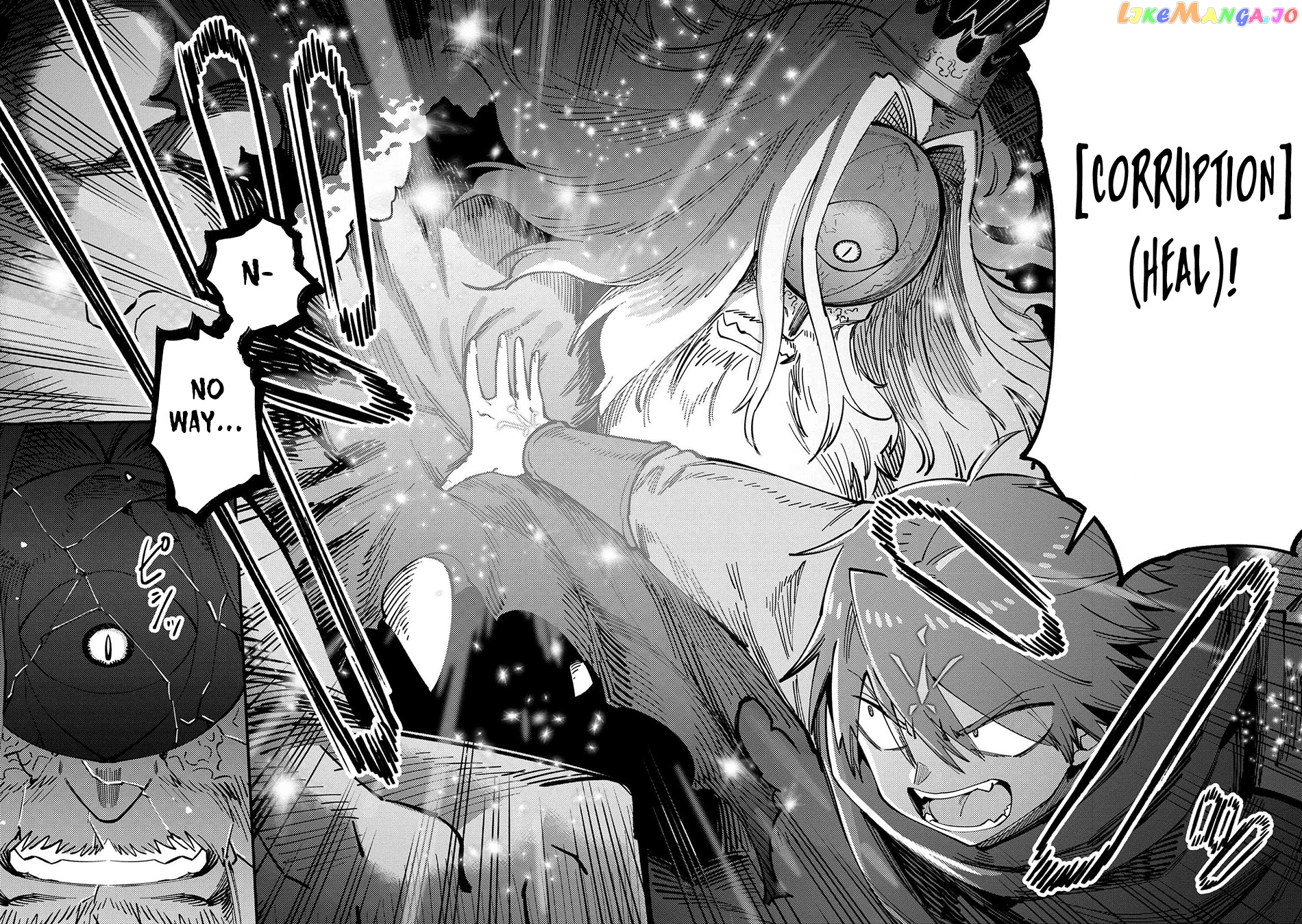 Kaifuku Jutsushi No Yarinaoshi - Chapter 57.1 Page 9