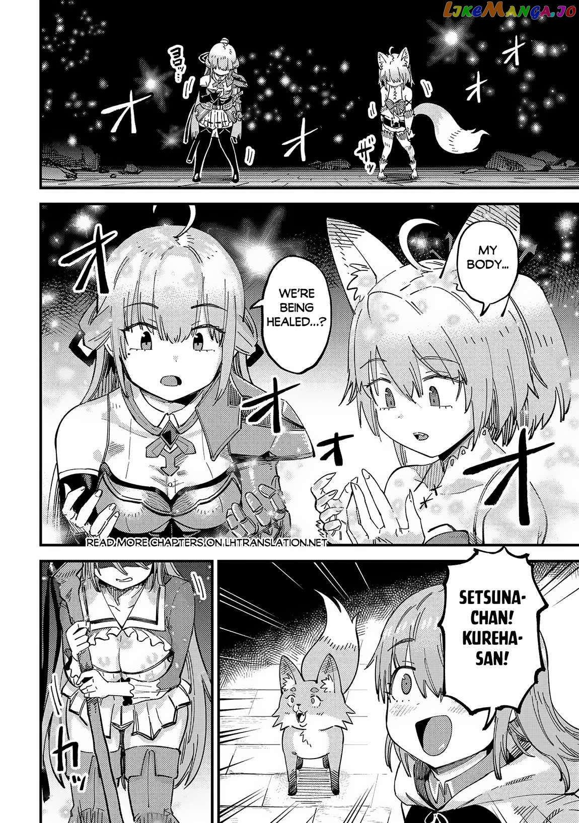 Kaifuku Jutsushi No Yarinaoshi - Chapter 57.2 Page 2