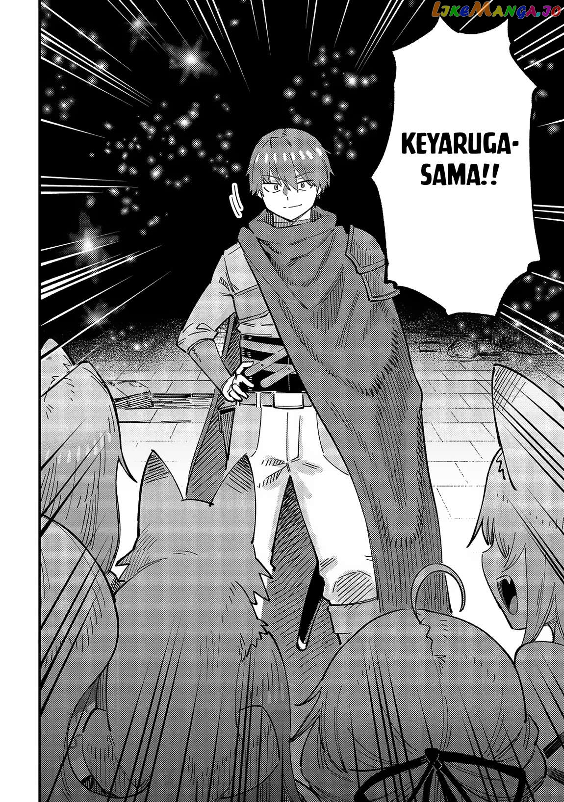 Kaifuku Jutsushi No Yarinaoshi - Chapter 57.2 Page 4